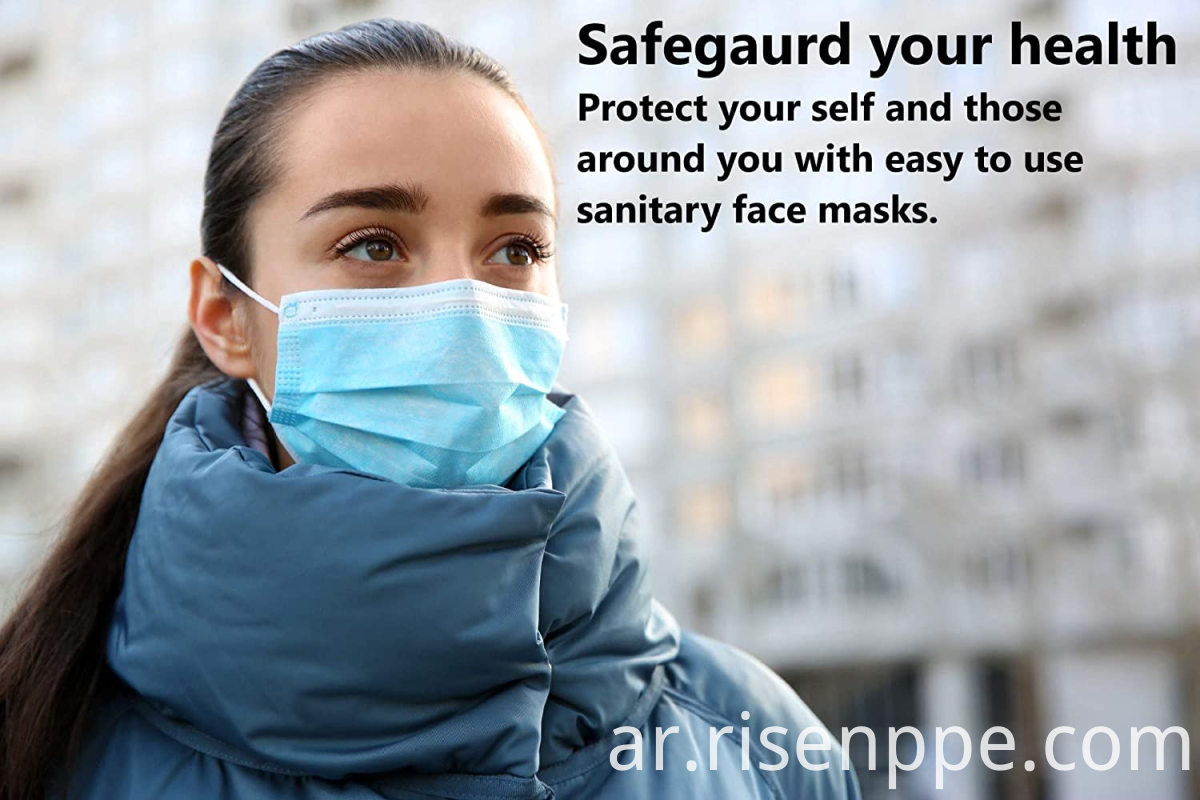 قناع الوجه الواقي غطاء الفم protective mouth cover face mask